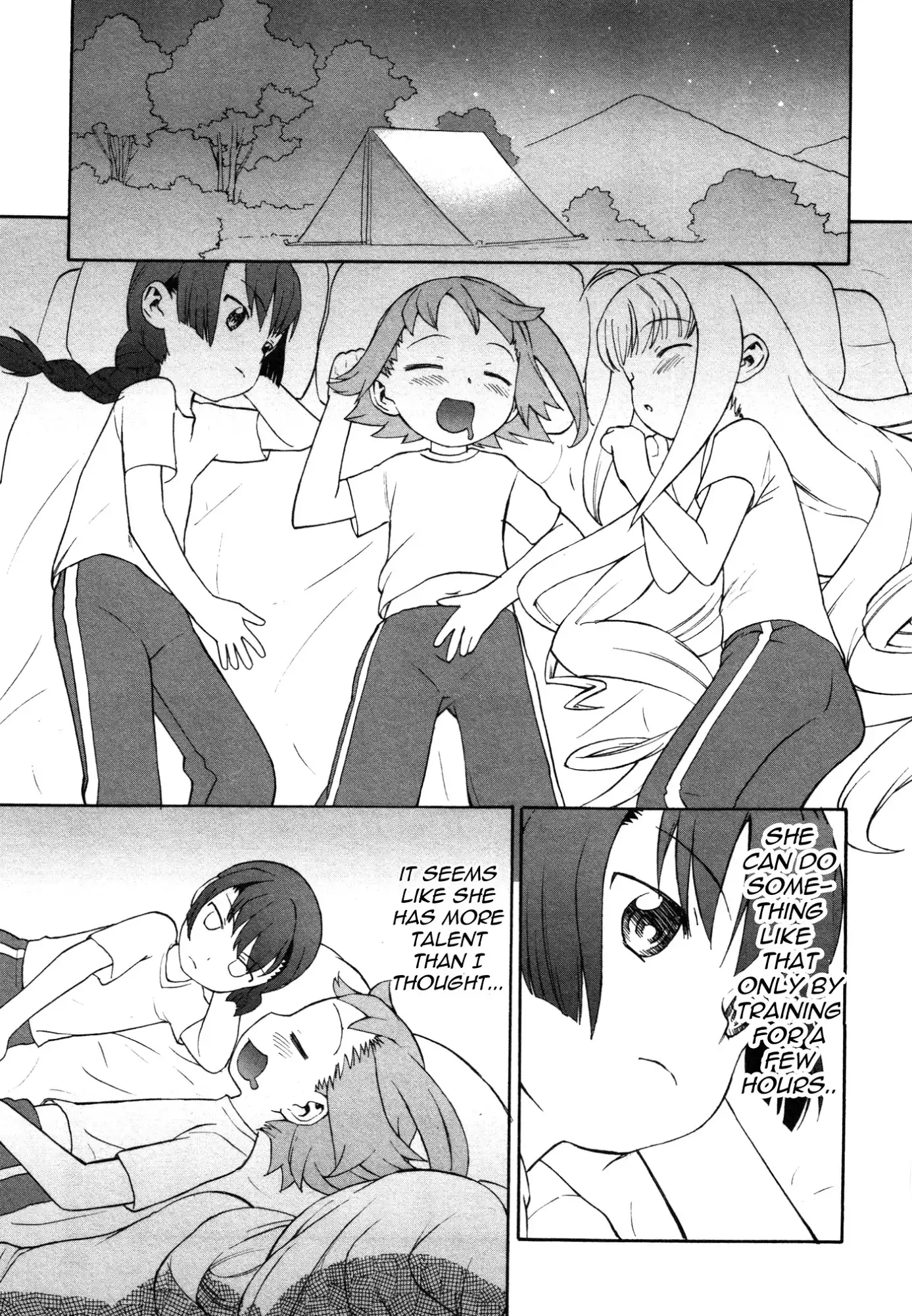 Lolicon Saga Chapter 3 24